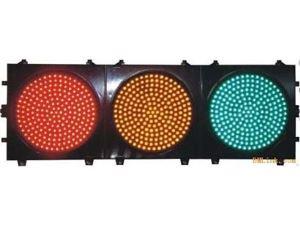 403������ͨ�źŵ�